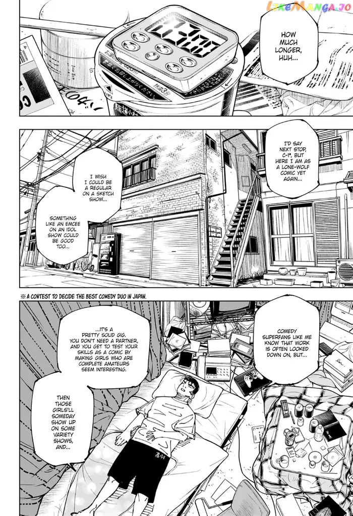 Jujutsu Kaisen Chapter 241 image 09_optimized